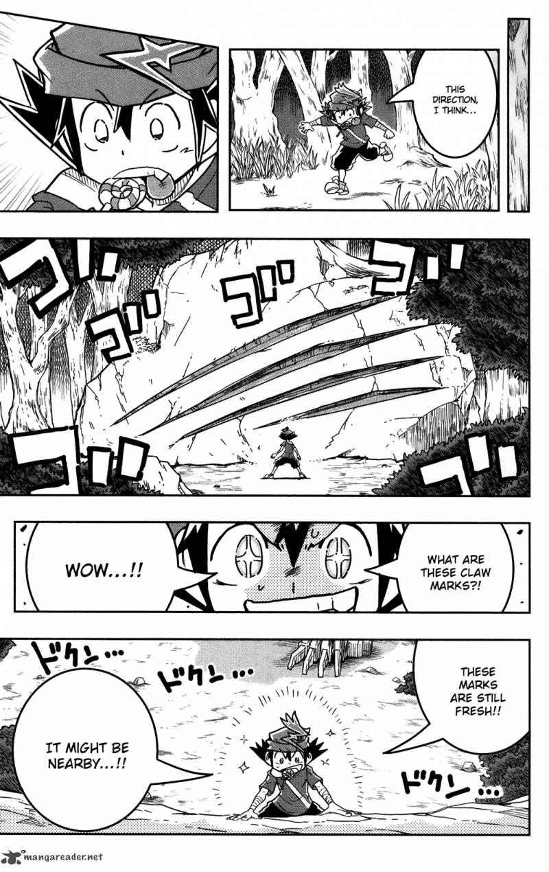 zoids_wild_1_34