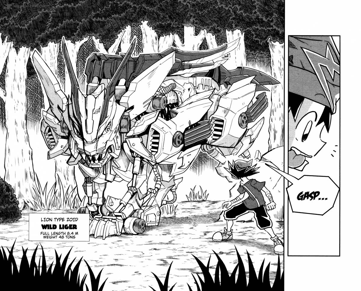 zoids_wild_1_35