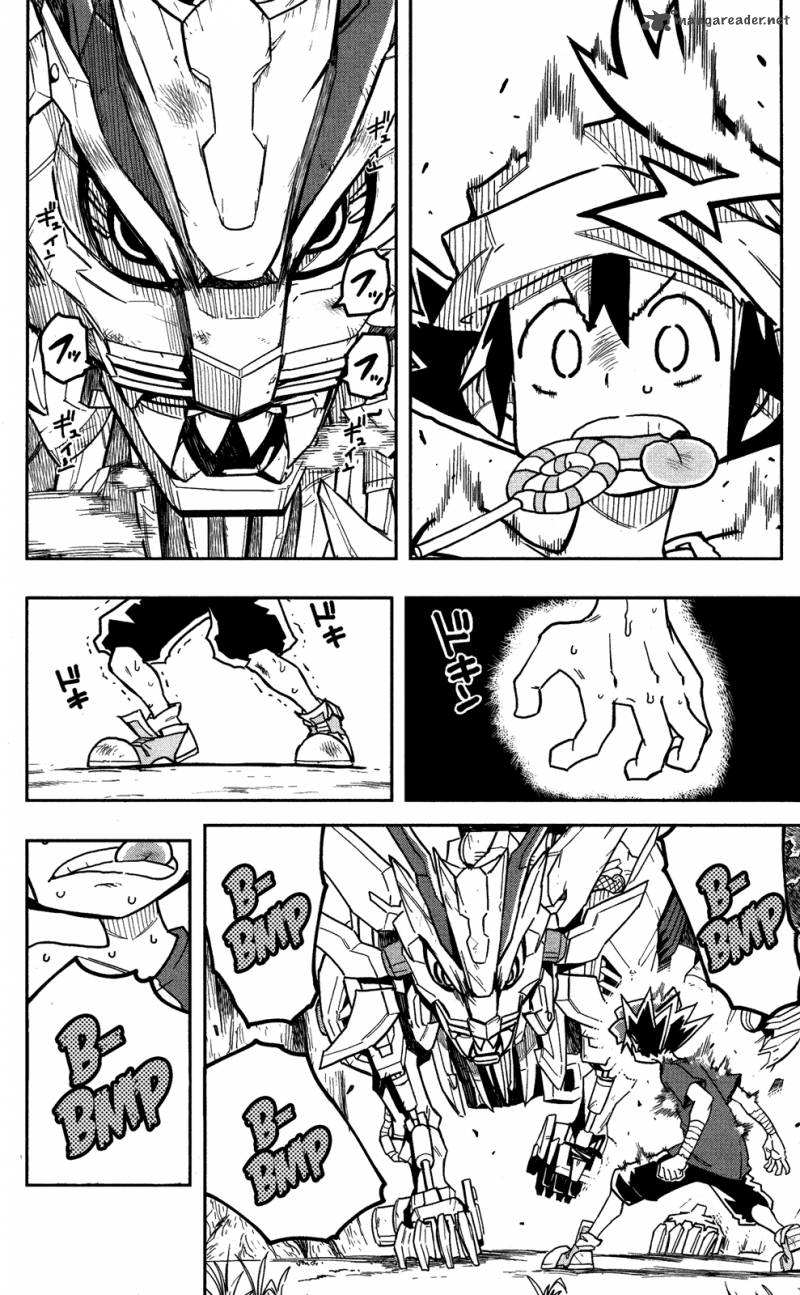 zoids_wild_1_36