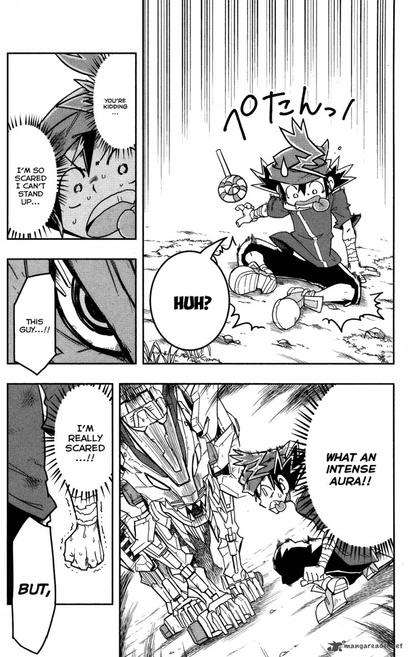 zoids_wild_1_37