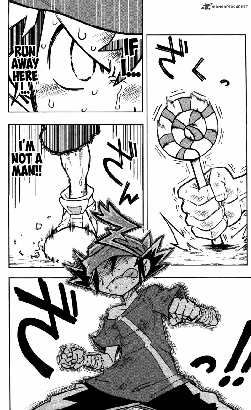 zoids_wild_1_38