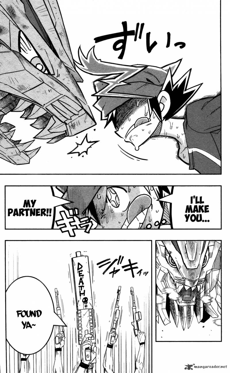 zoids_wild_1_39