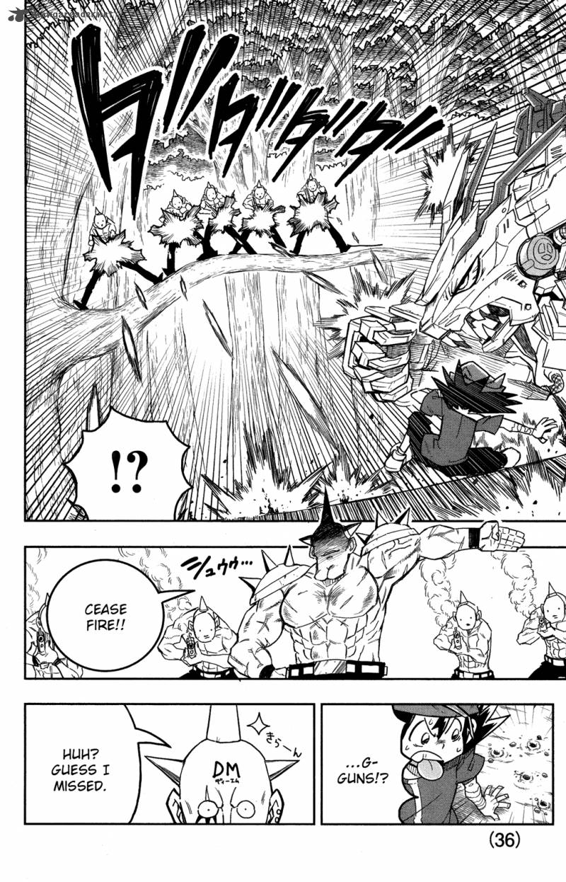 zoids_wild_1_40