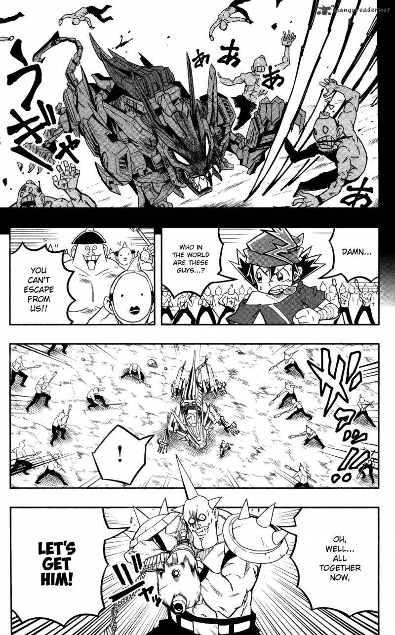 zoids_wild_1_43
