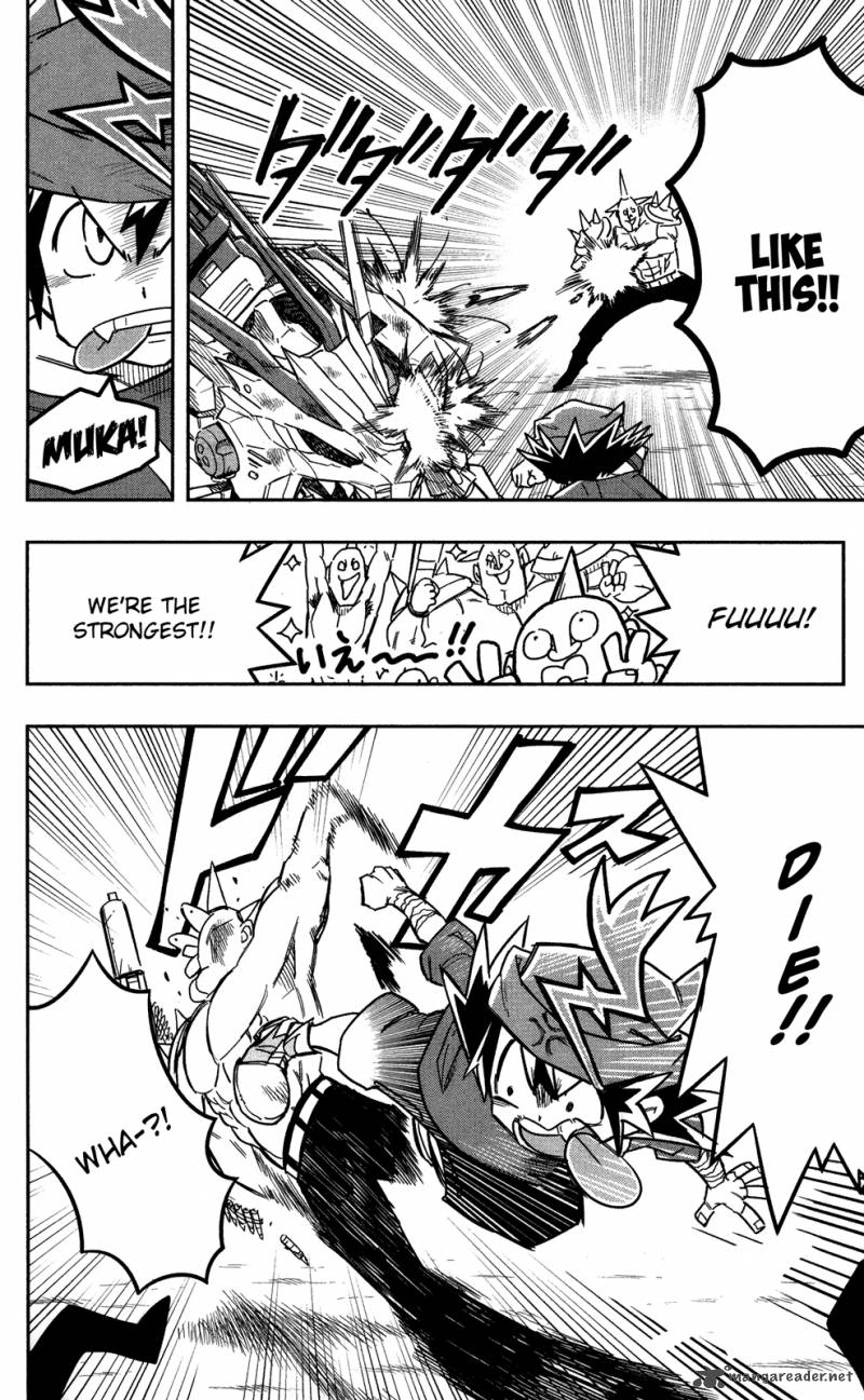 zoids_wild_1_44