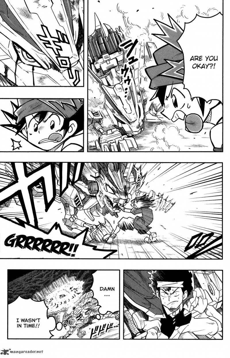 zoids_wild_1_45