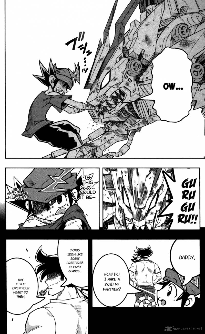 zoids_wild_1_46