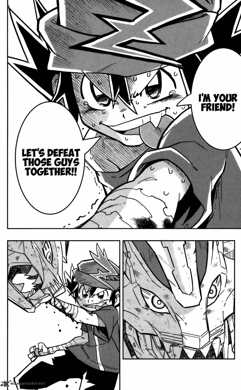 zoids_wild_1_48