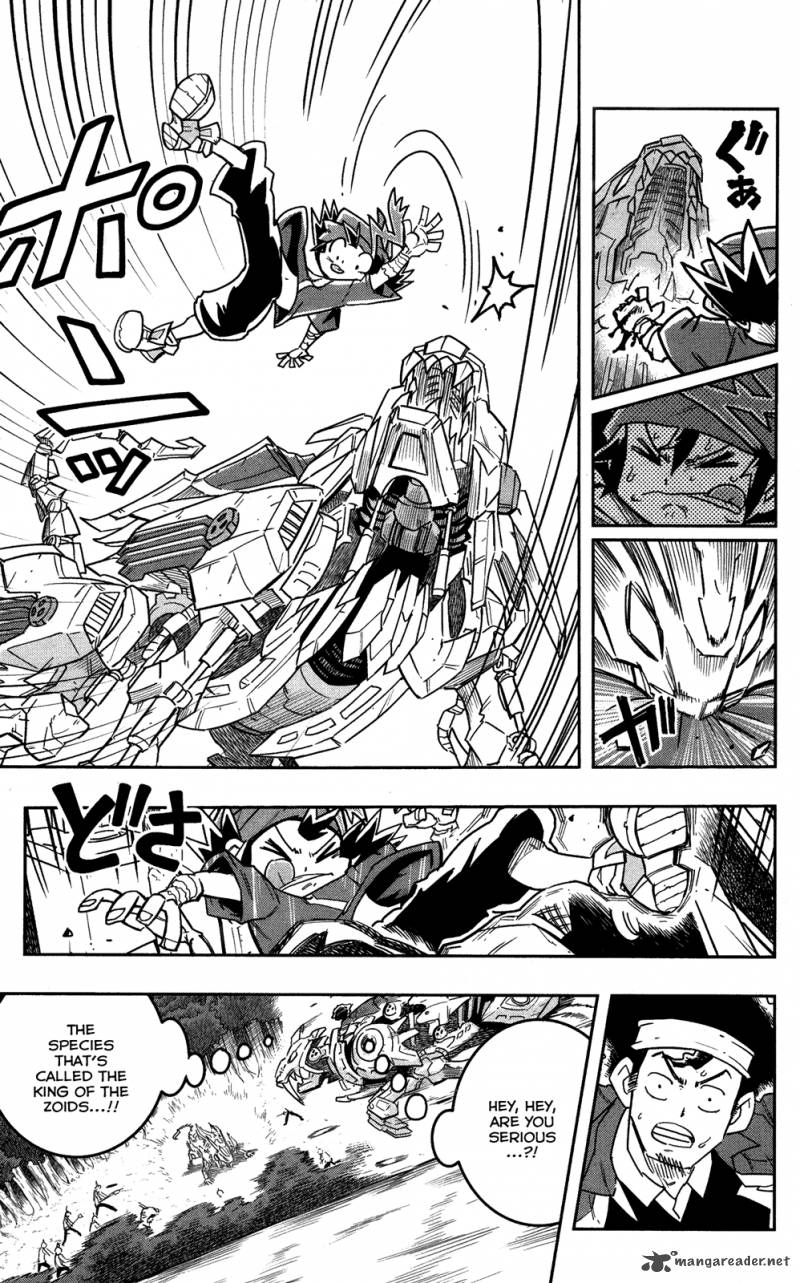 zoids_wild_1_49