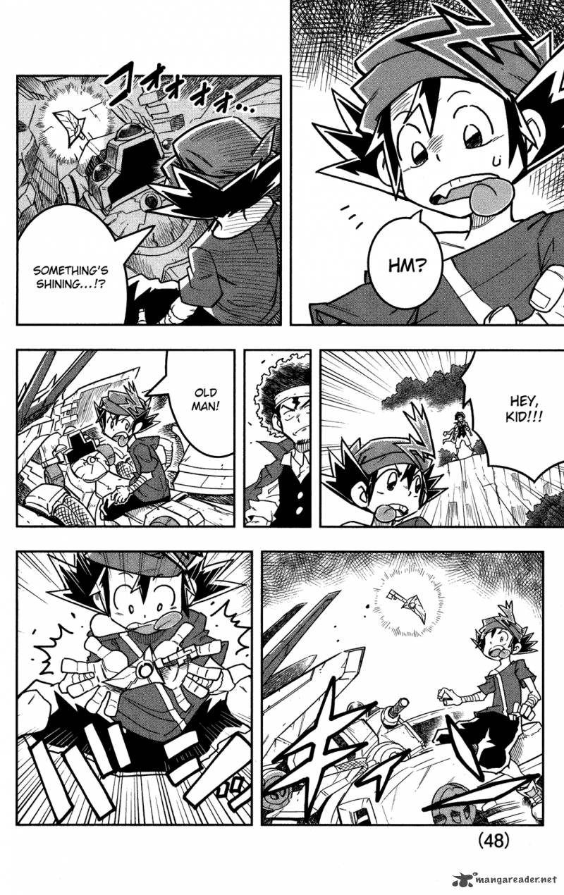 zoids_wild_1_52