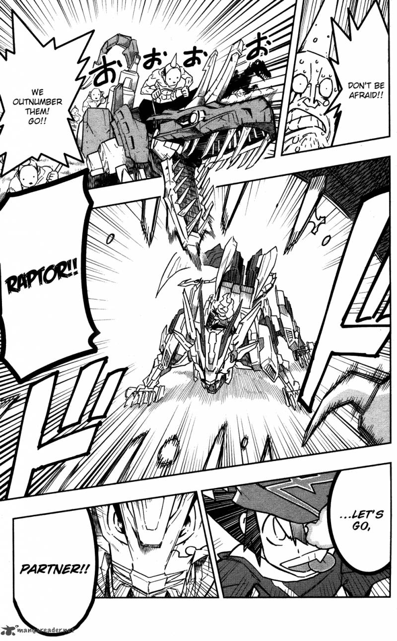 zoids_wild_1_58