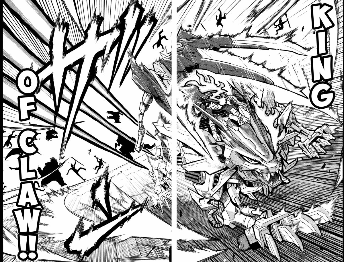 zoids_wild_1_59