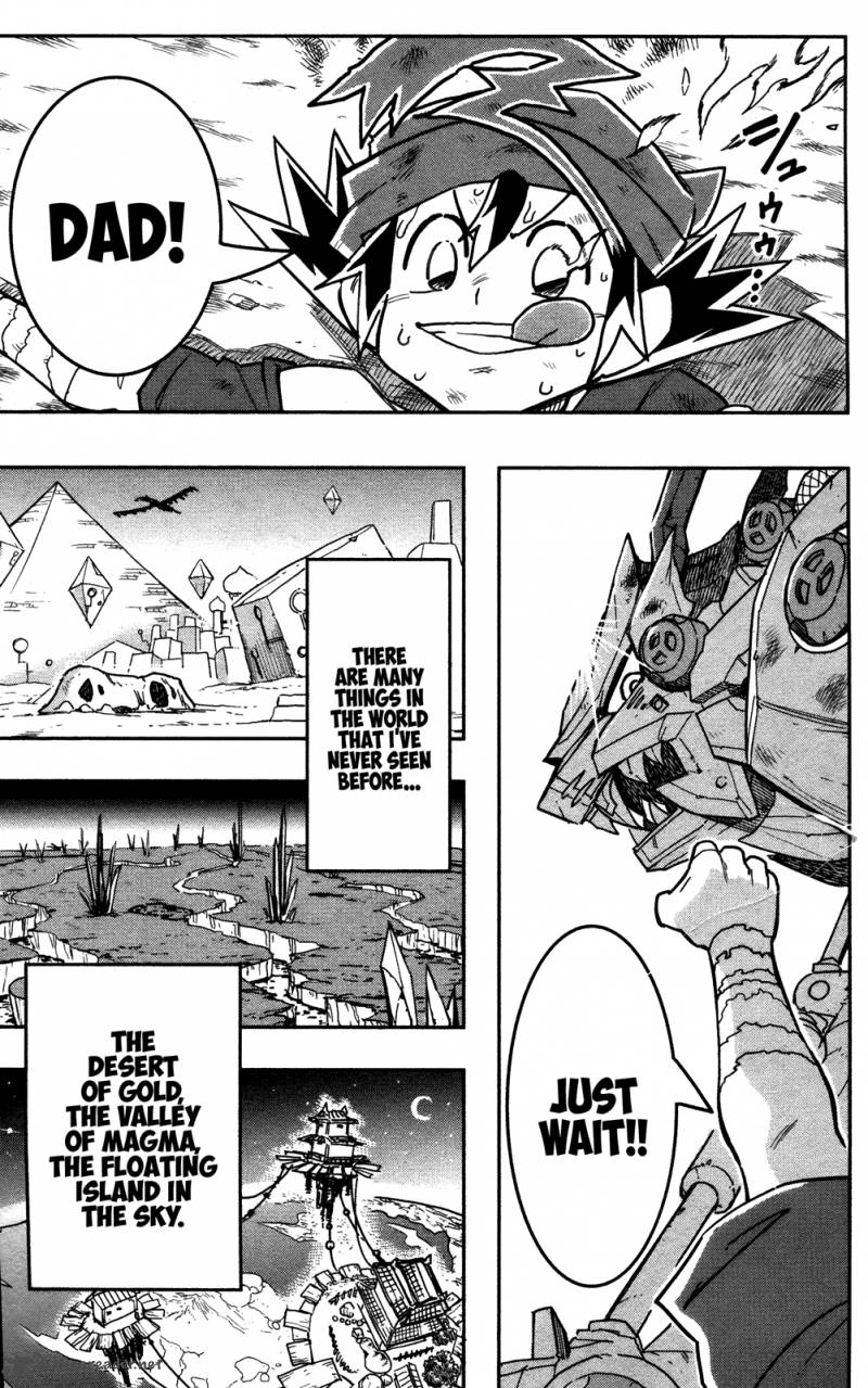 zoids_wild_1_61