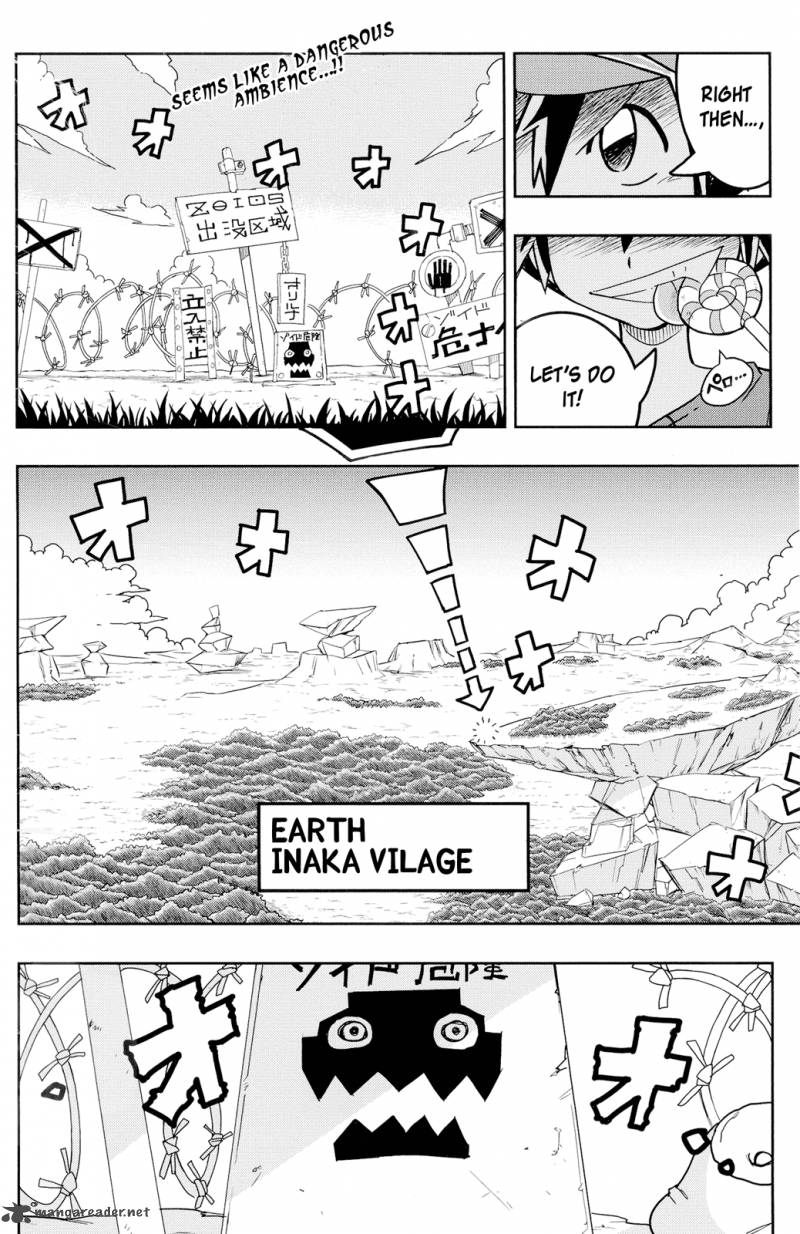 zoids_wild_1_8
