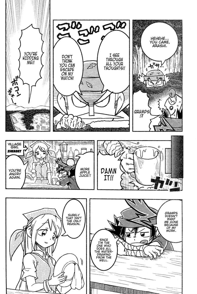 zoids_wild_2_10
