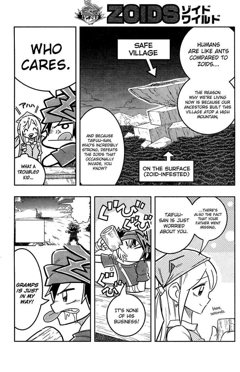 zoids_wild_2_11