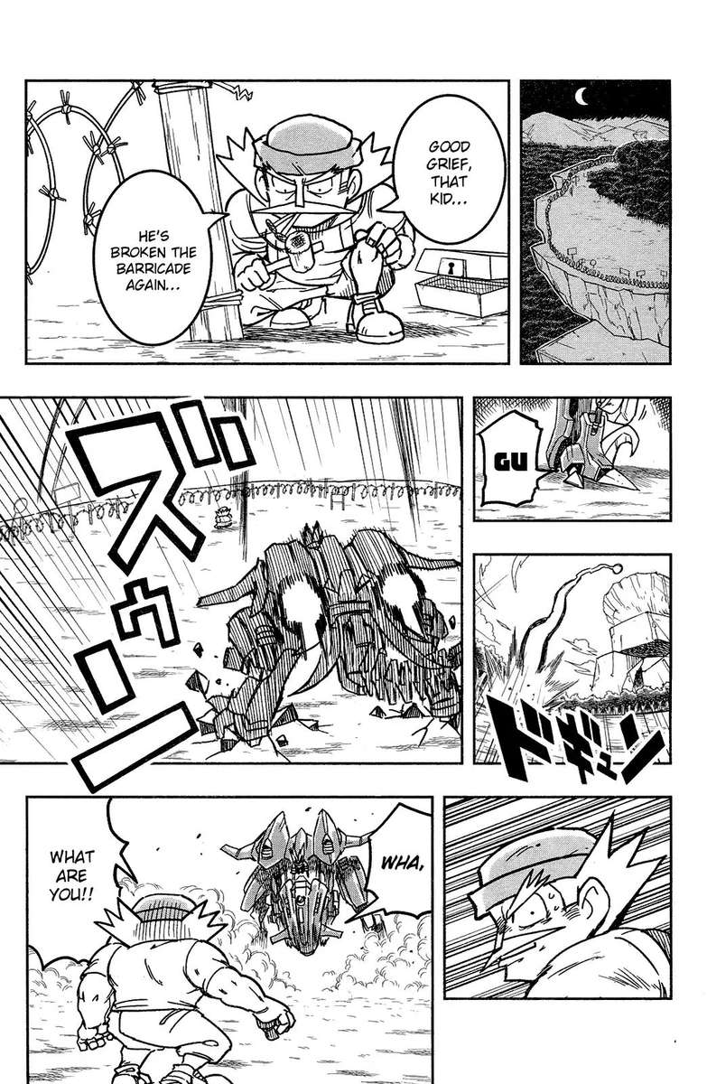 zoids_wild_2_12