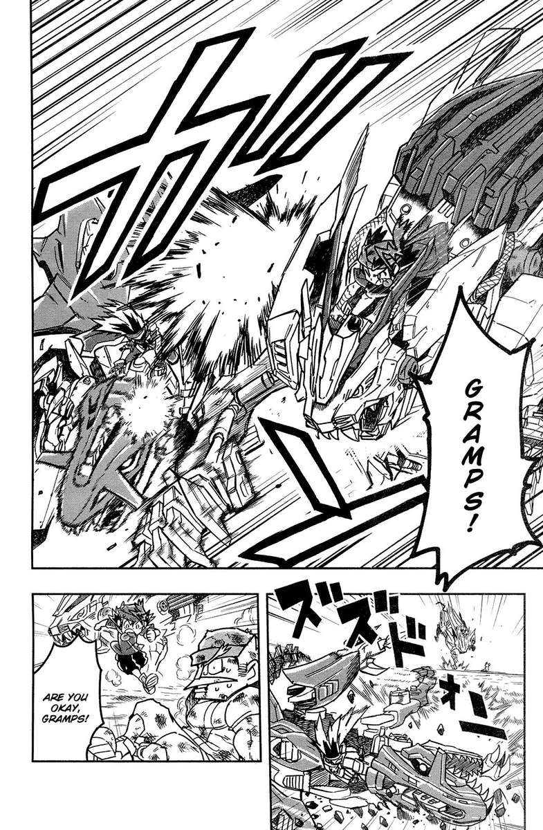 zoids_wild_2_19