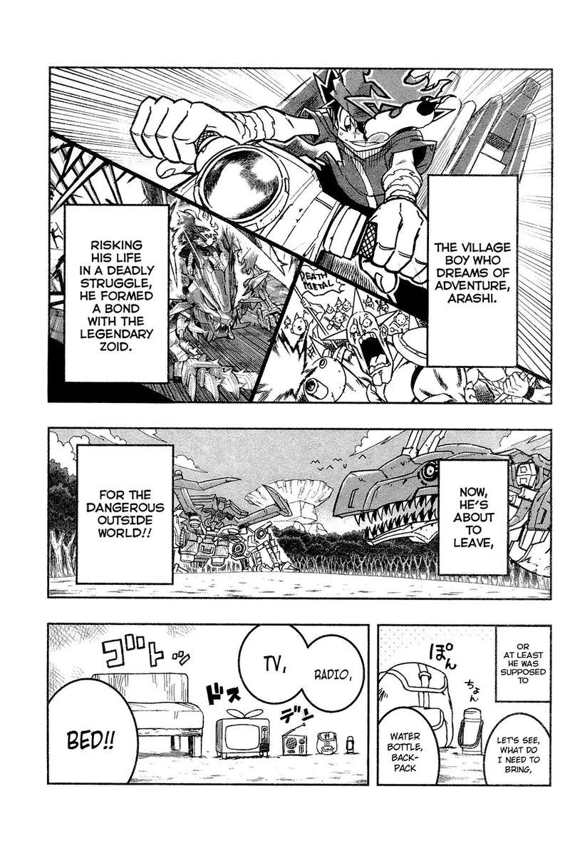 zoids_wild_2_2