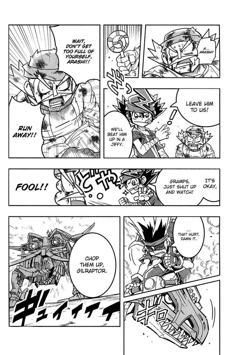 zoids_wild_2_20