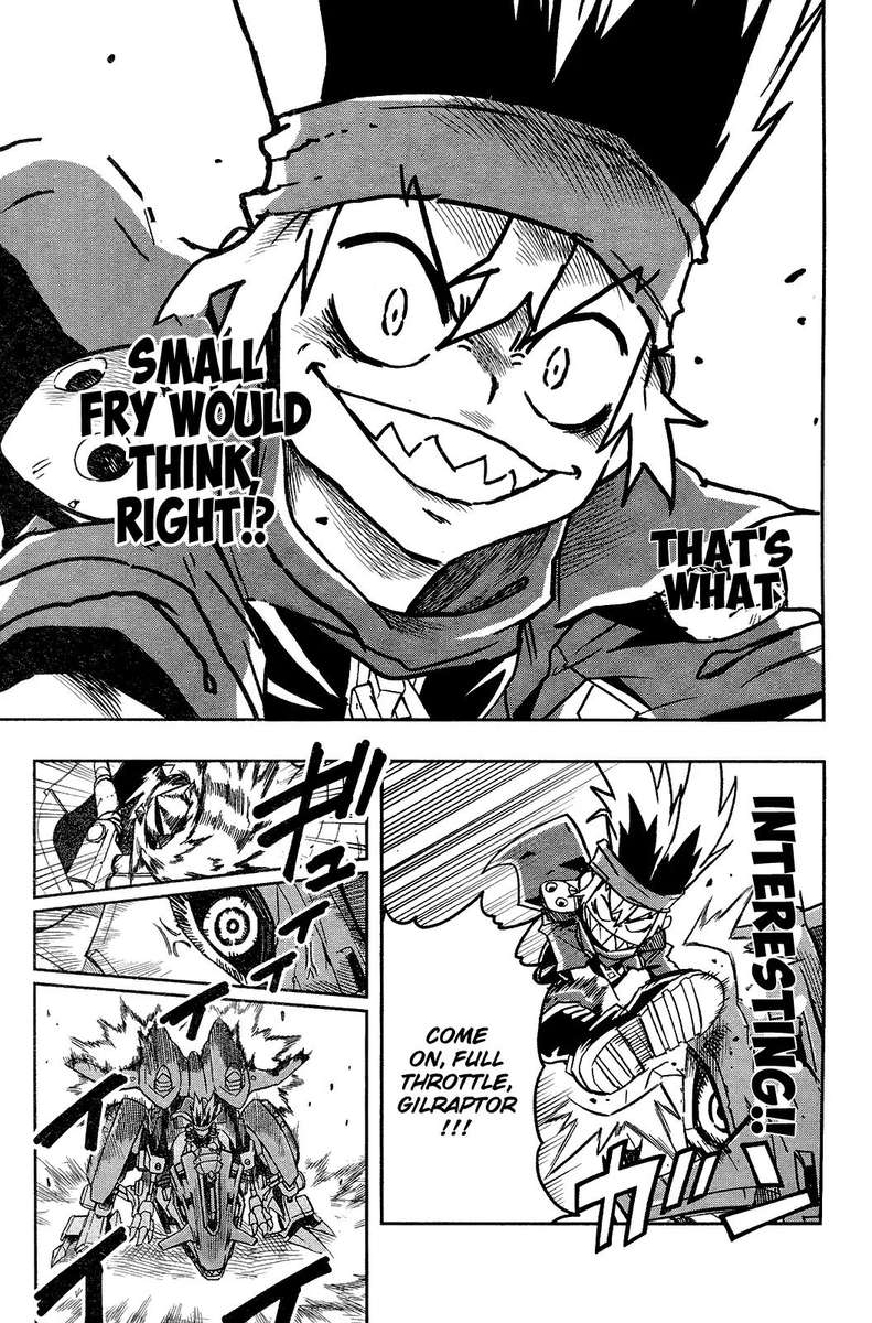 zoids_wild_2_28
