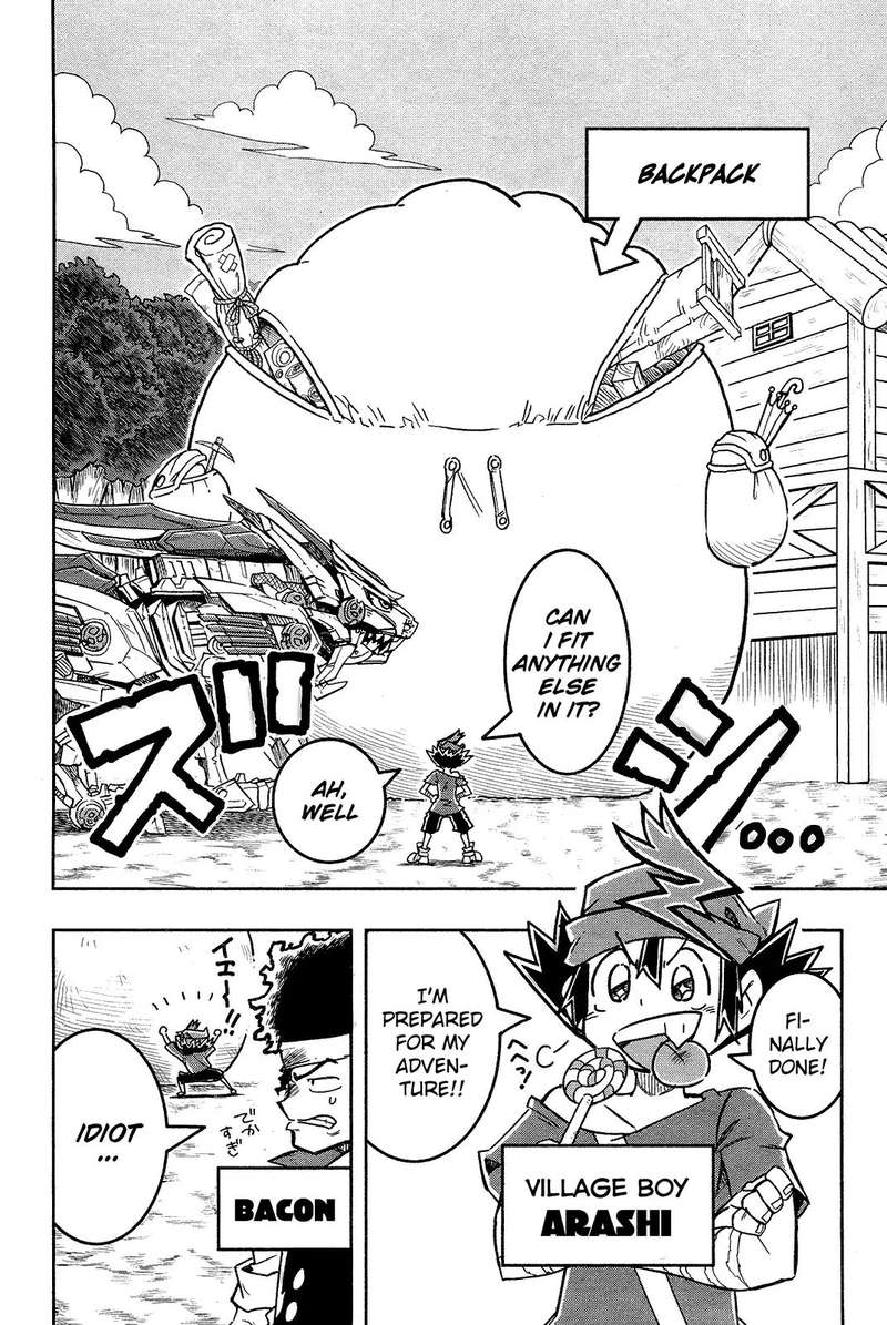 zoids_wild_2_3