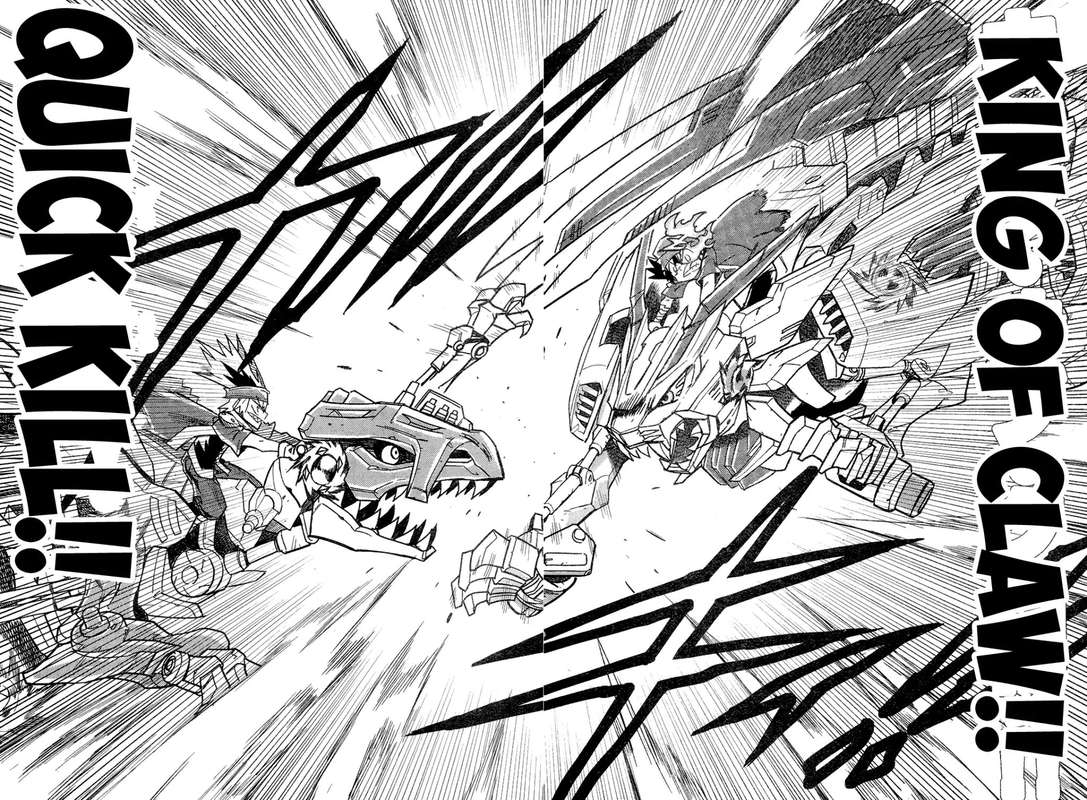 zoids_wild_2_32