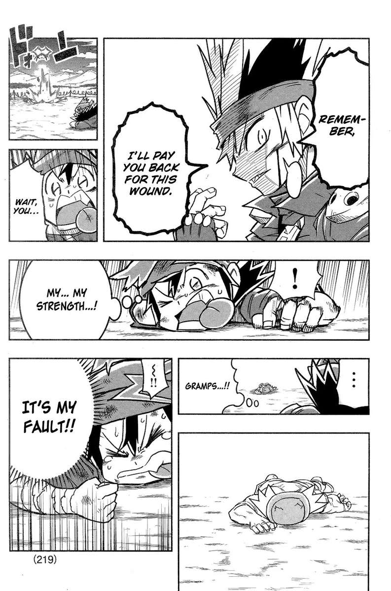 zoids_wild_2_34