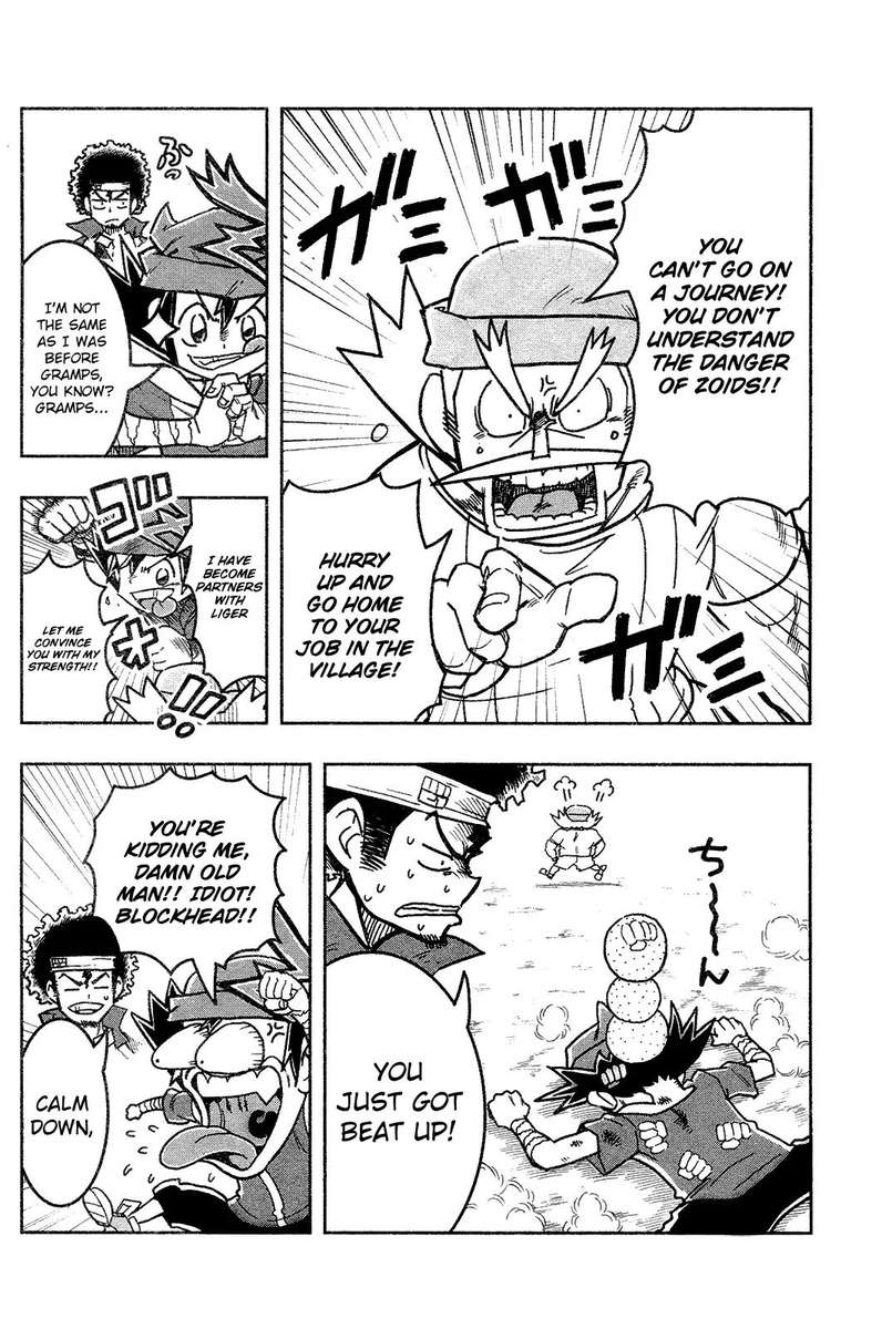zoids_wild_2_5