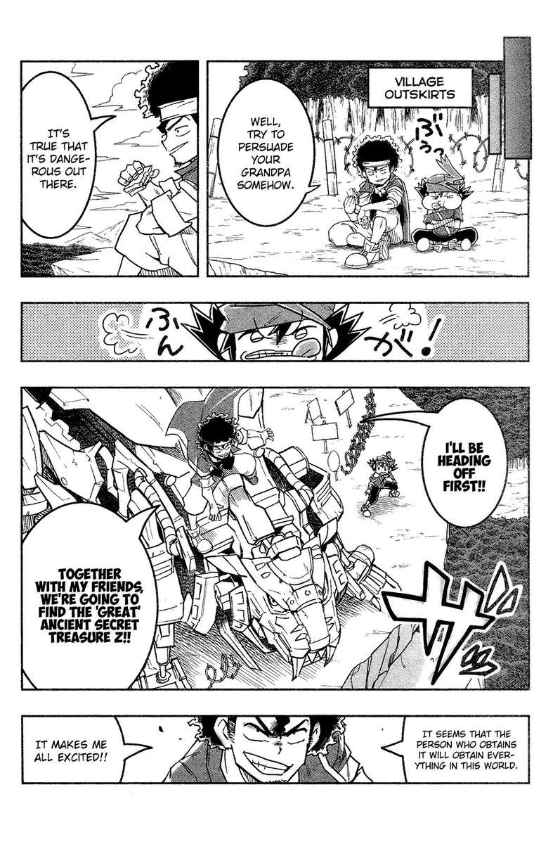 zoids_wild_2_6