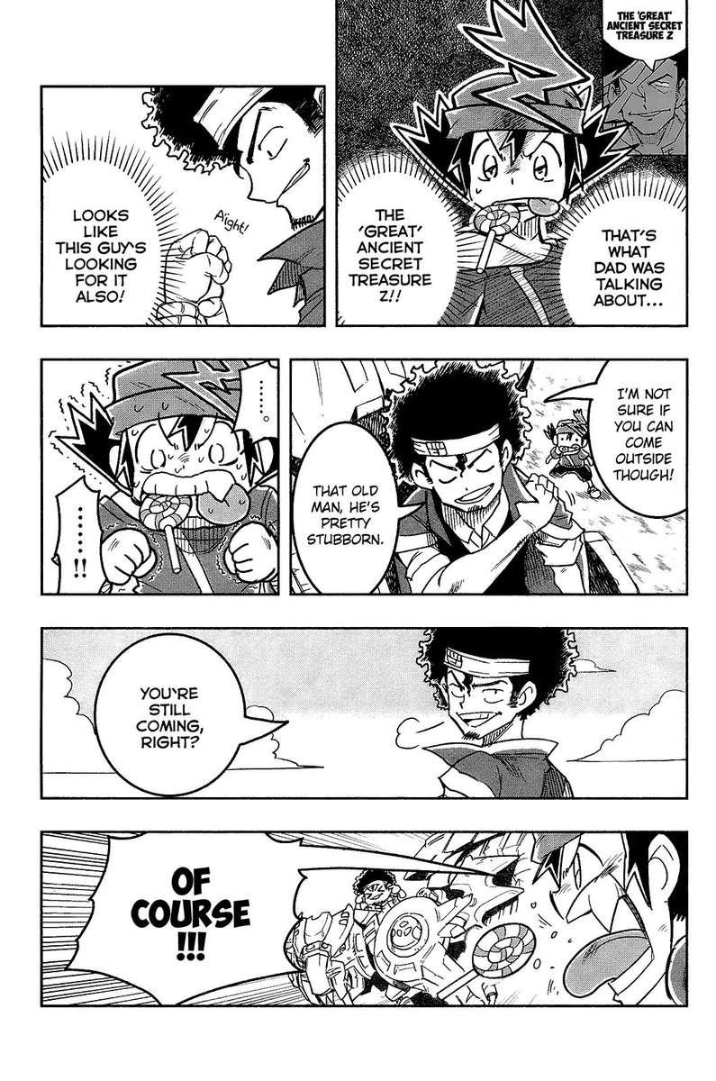 zoids_wild_2_7