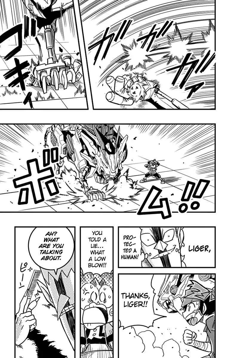 zoids_wild_4_12