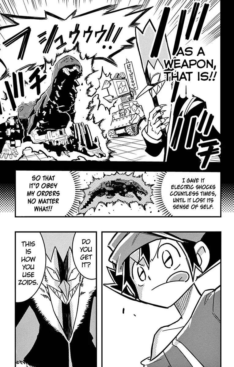 zoids_wild_4_16