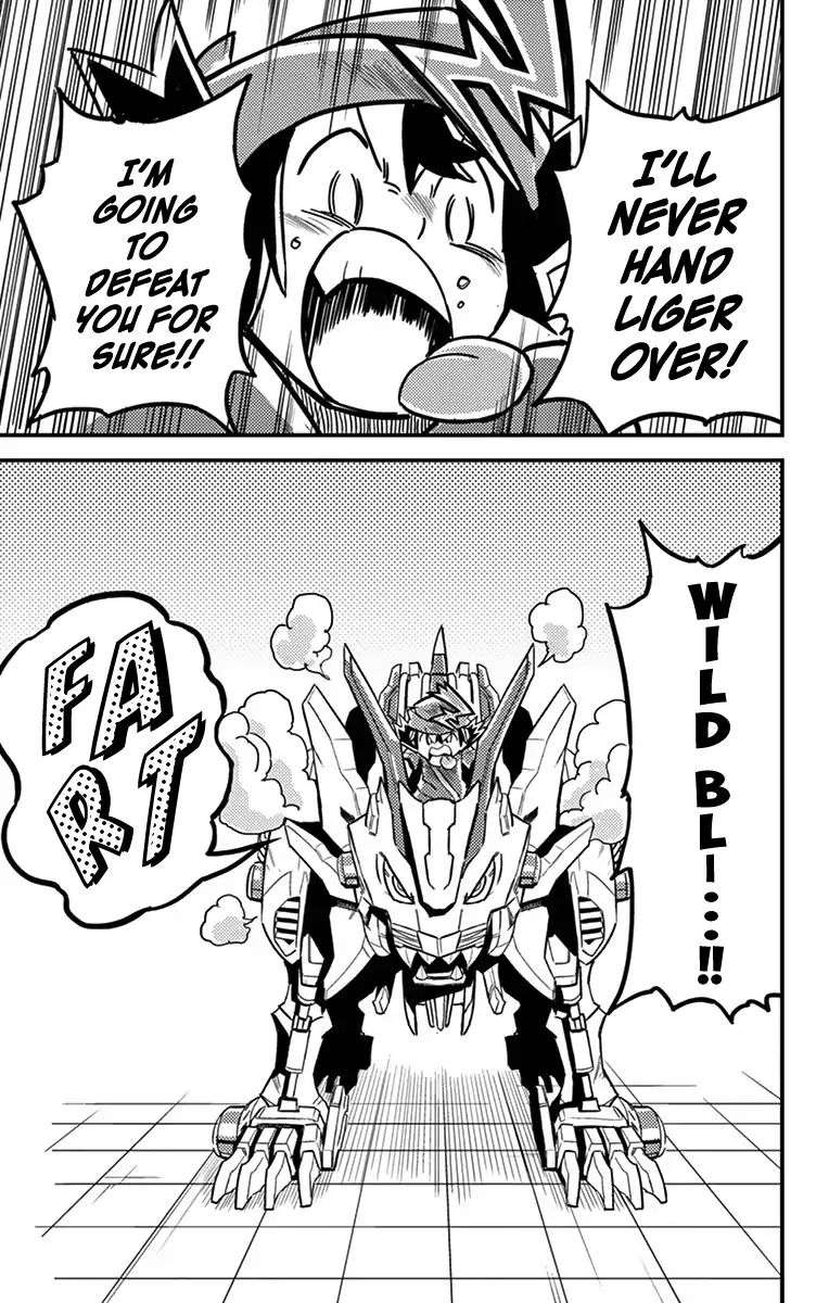 zoids_wild_4_18