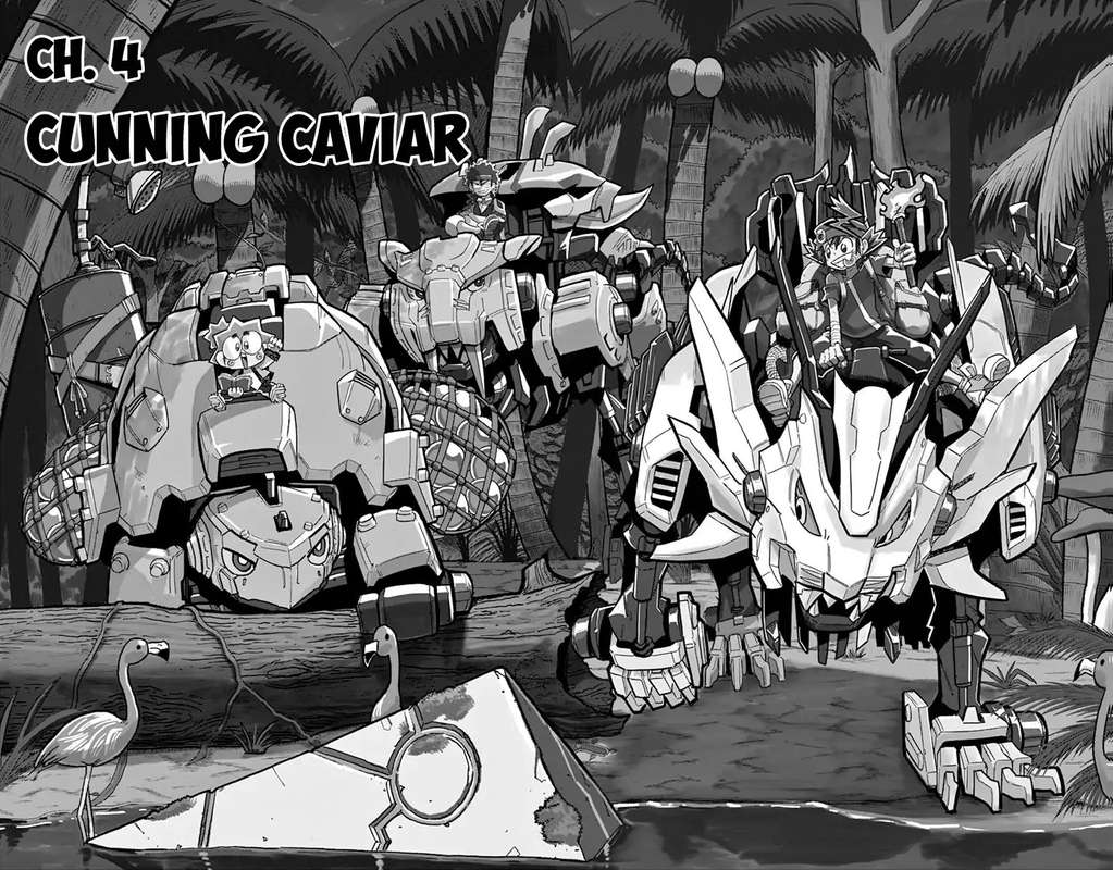 zoids_wild_4_2