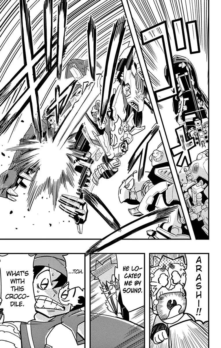 zoids_wild_4_24