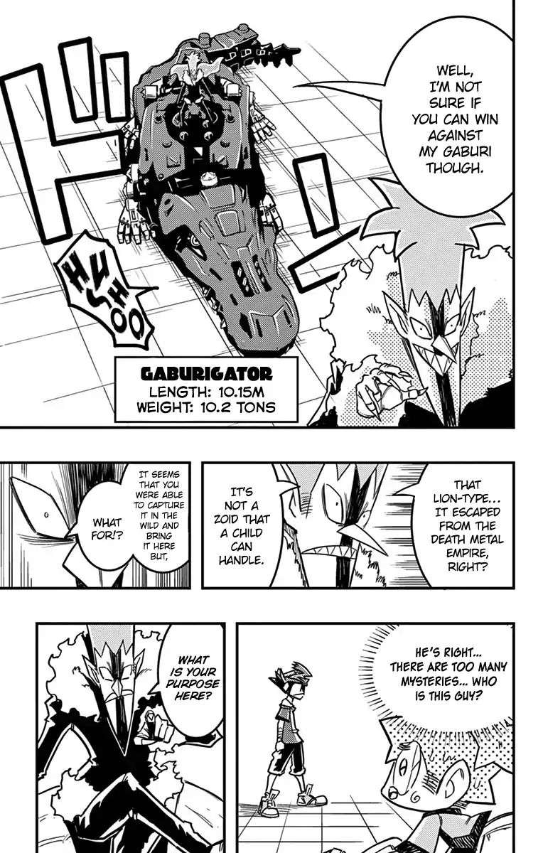 zoids_wild_4_6