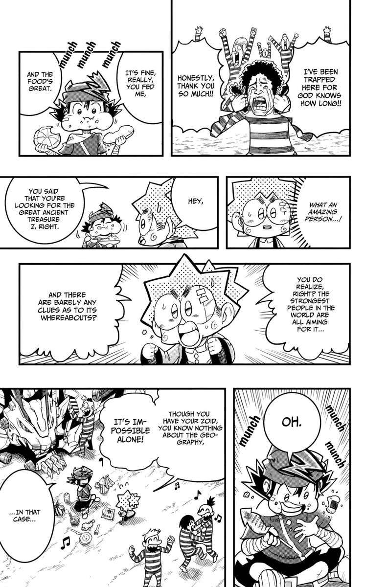 zoids_wild_5_9