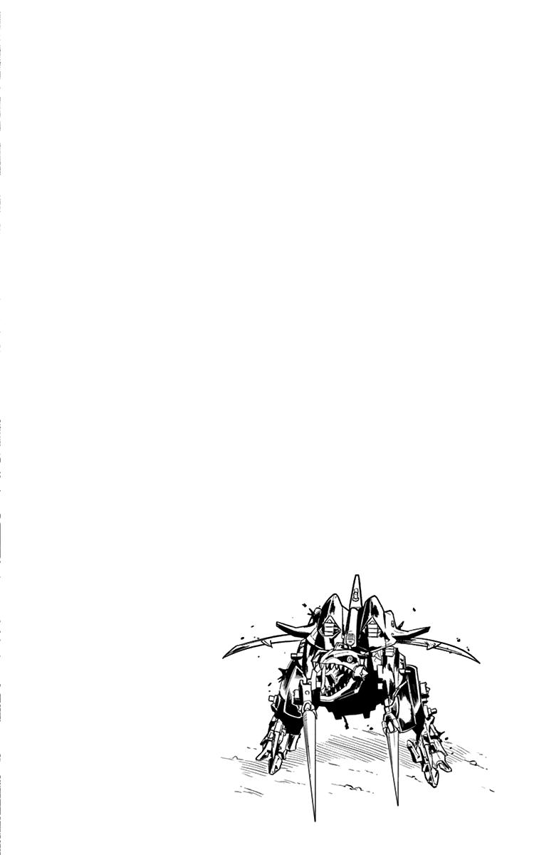 zoids_wild_6_1
