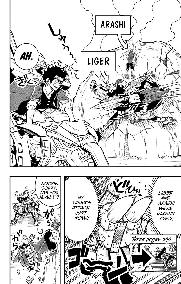 zoids_wild_6_10
