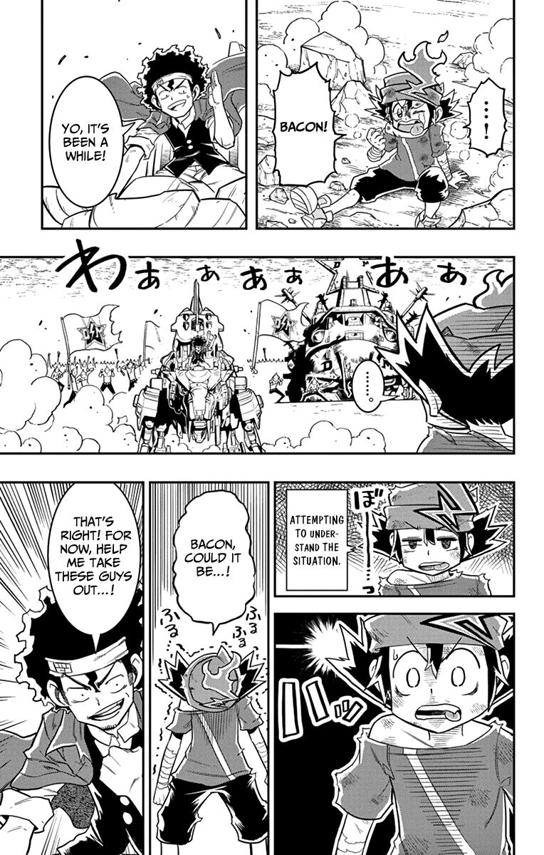zoids_wild_6_11