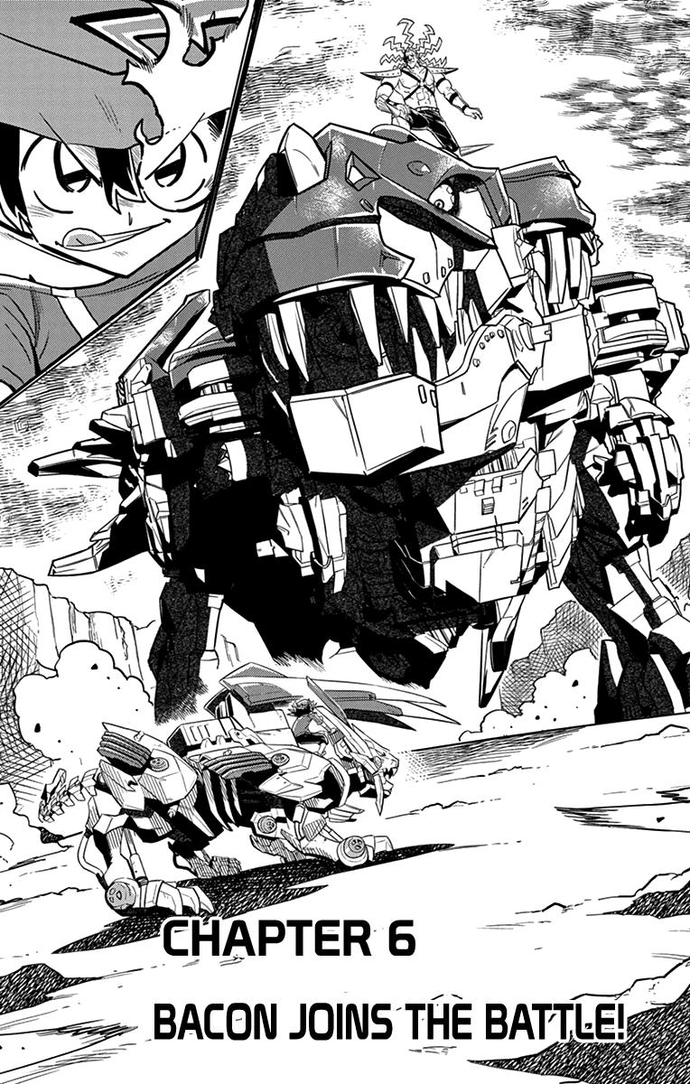 zoids_wild_6_2