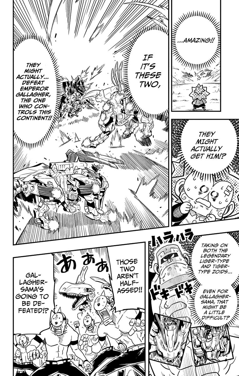 zoids_wild_6_21