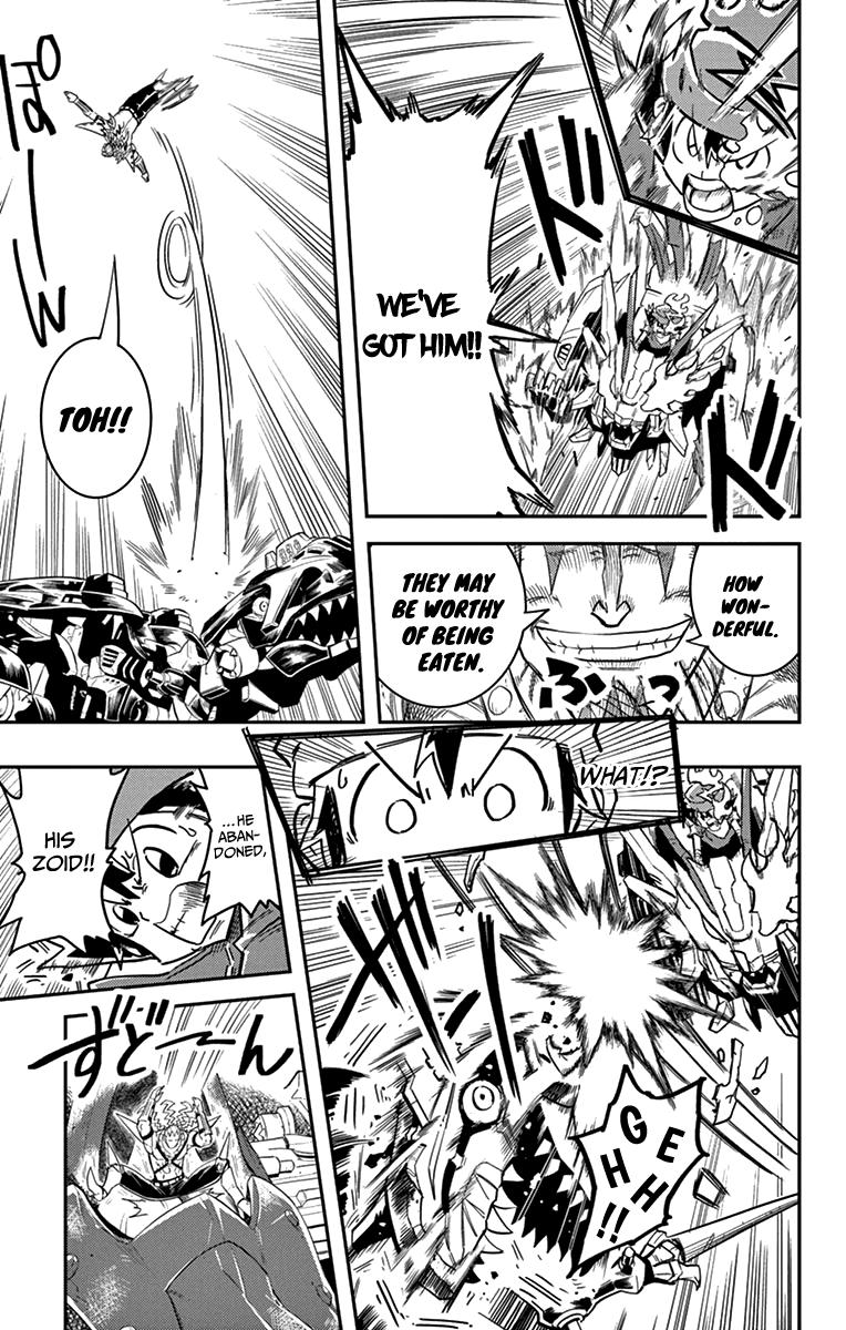 zoids_wild_6_22