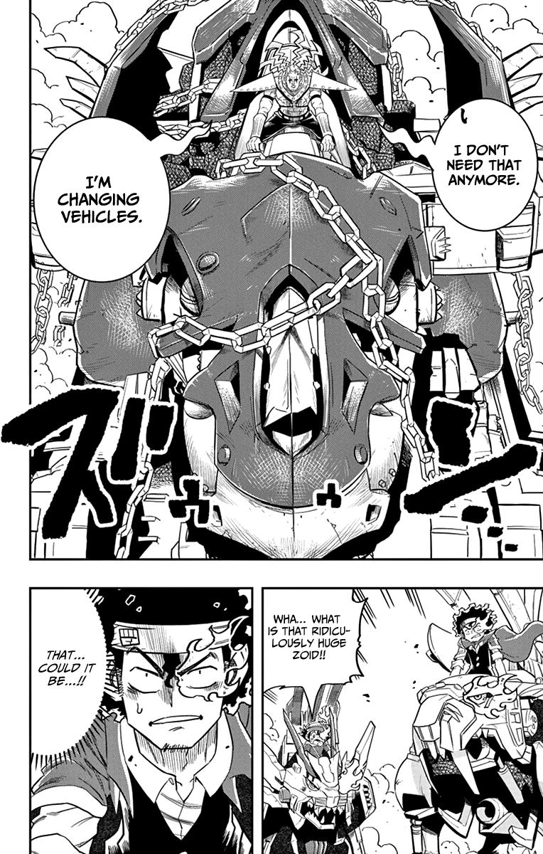 zoids_wild_6_23
