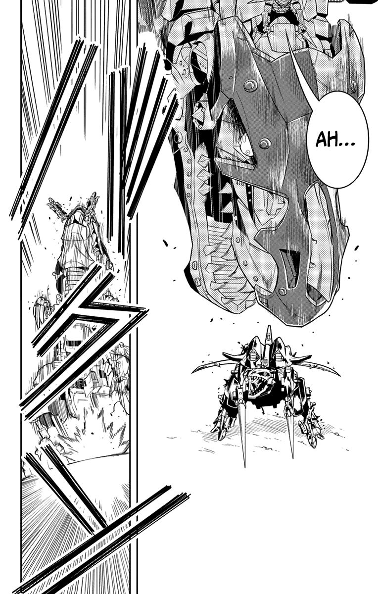 zoids_wild_6_29