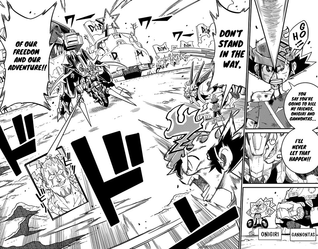 zoids_wild_6_3