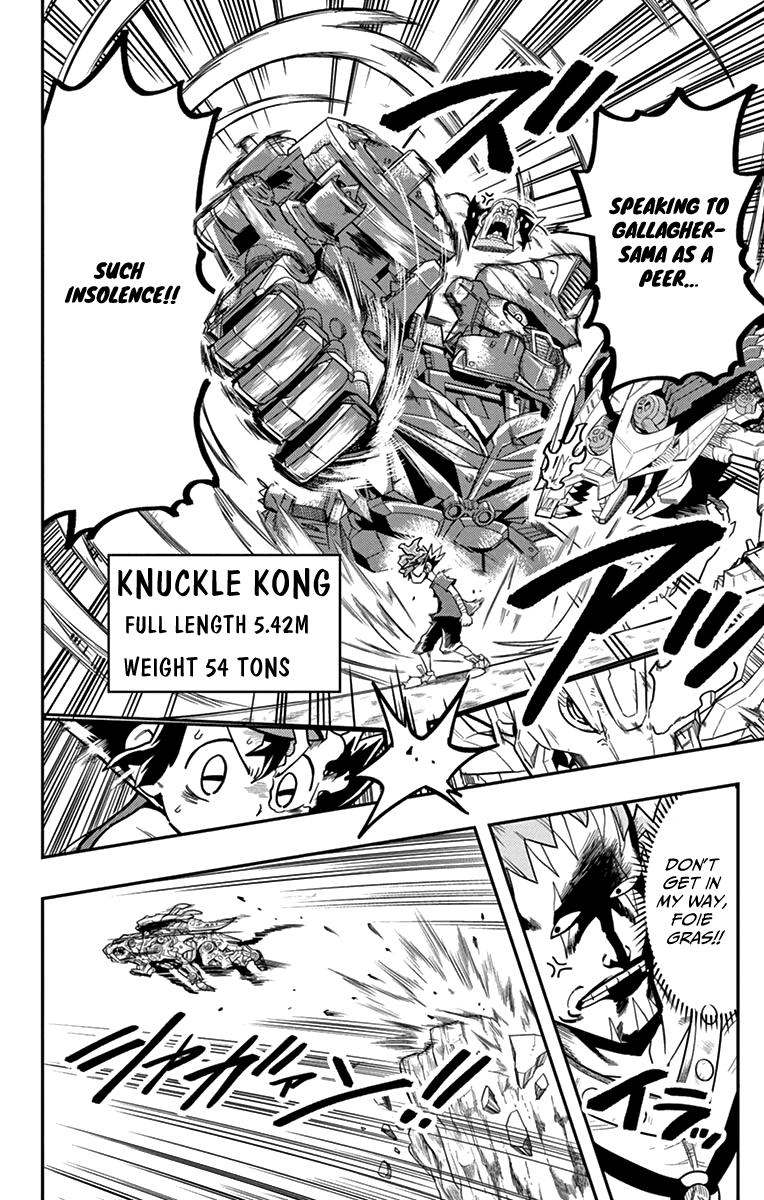 zoids_wild_6_6