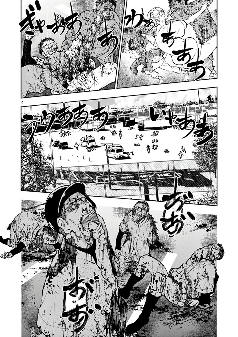 zombie_100_zombie_ni_naru_made_ni_shitai_100_no_koto_11_3