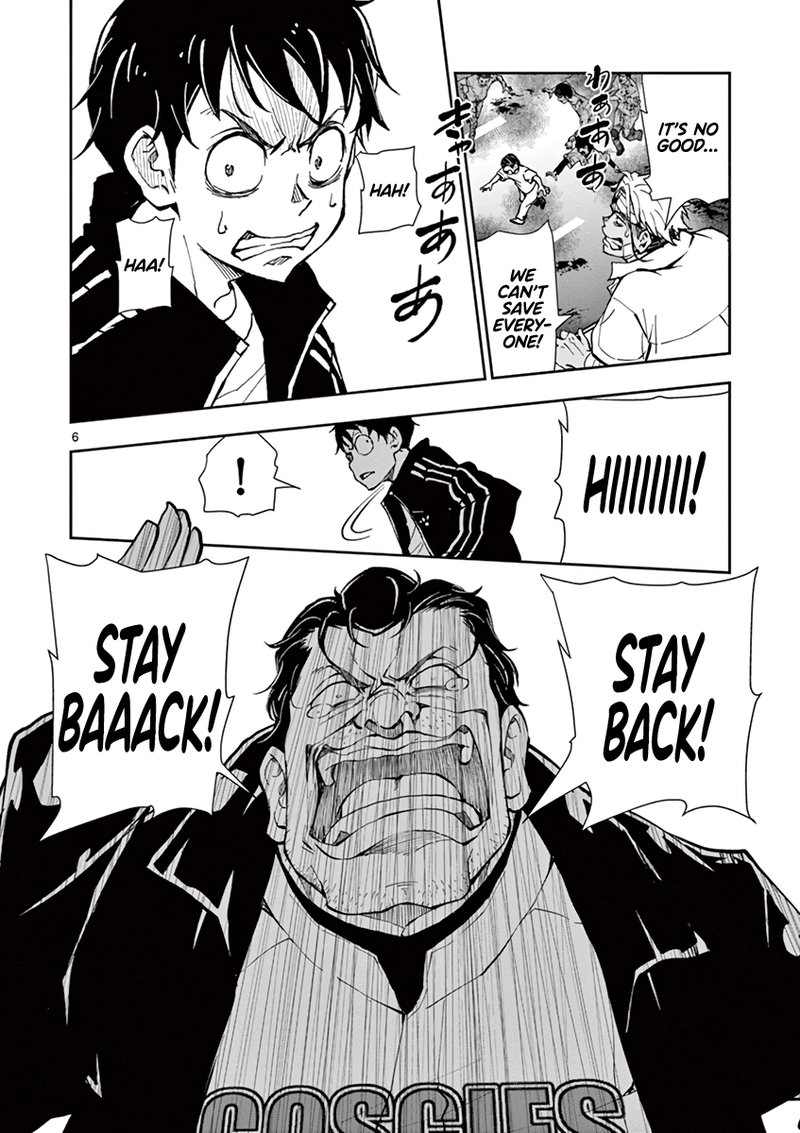 zombie_100_zombie_ni_naru_made_ni_shitai_100_no_koto_11_5